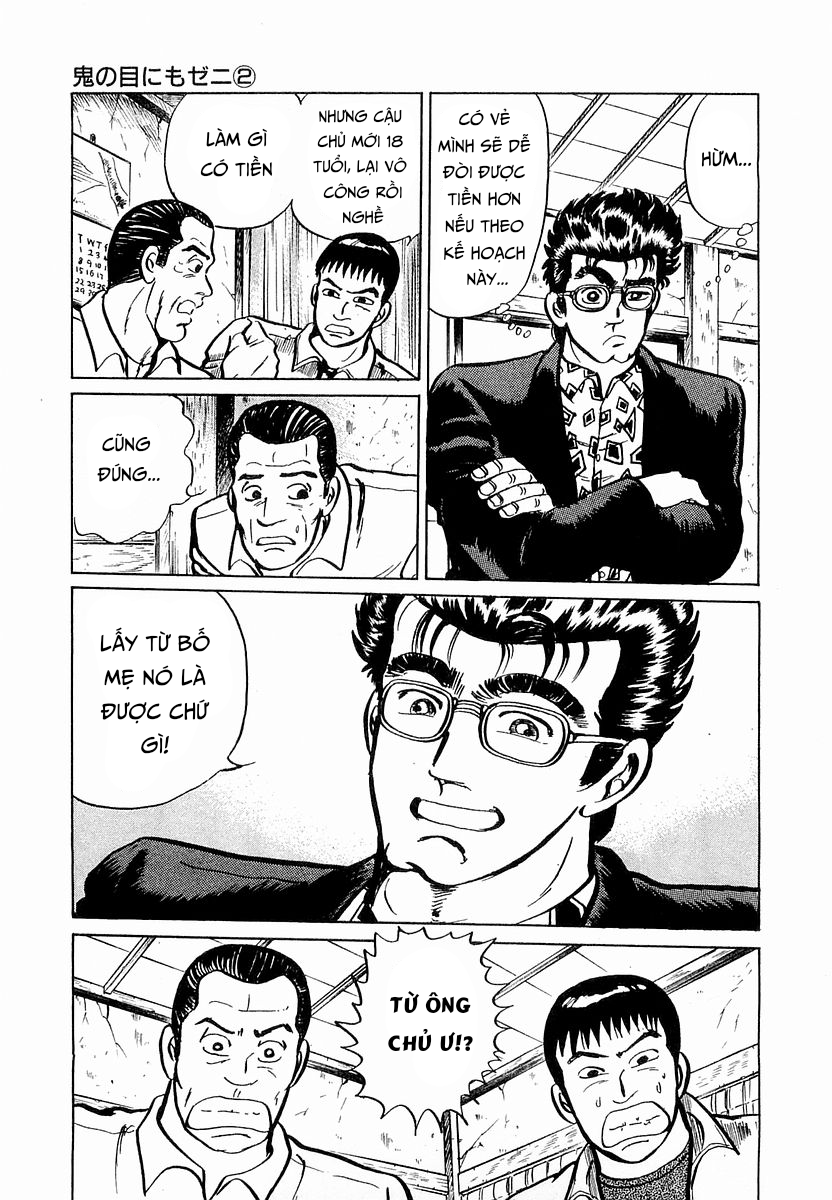 Hoàng Đế Minami Chap 20 - Next Chap 21