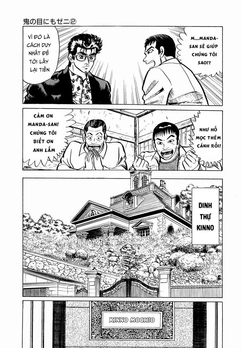 Hoàng Đế Minami Chap 20 - Next Chap 21