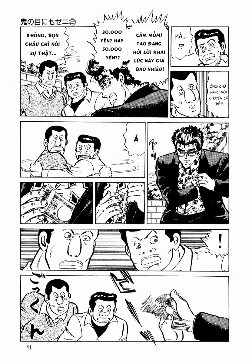 Hoàng Đế Minami Chap 20 - Next Chap 21