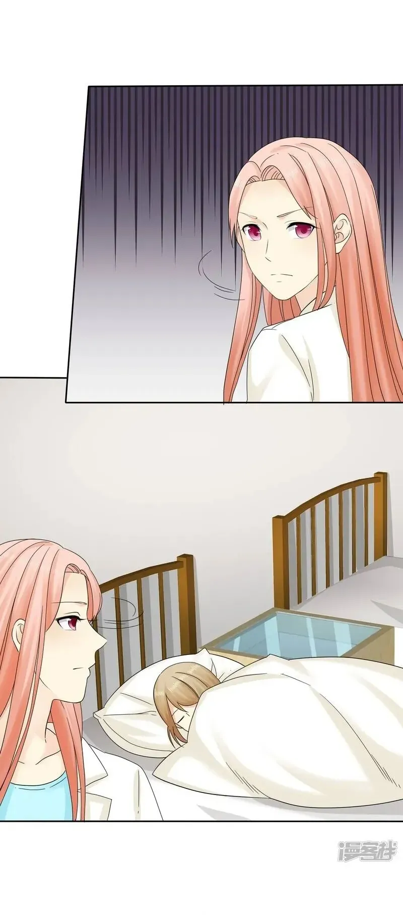 Sủng Em Như Mật: Thiếu Gia Truy Thê Chap 41 - Next Chap 42