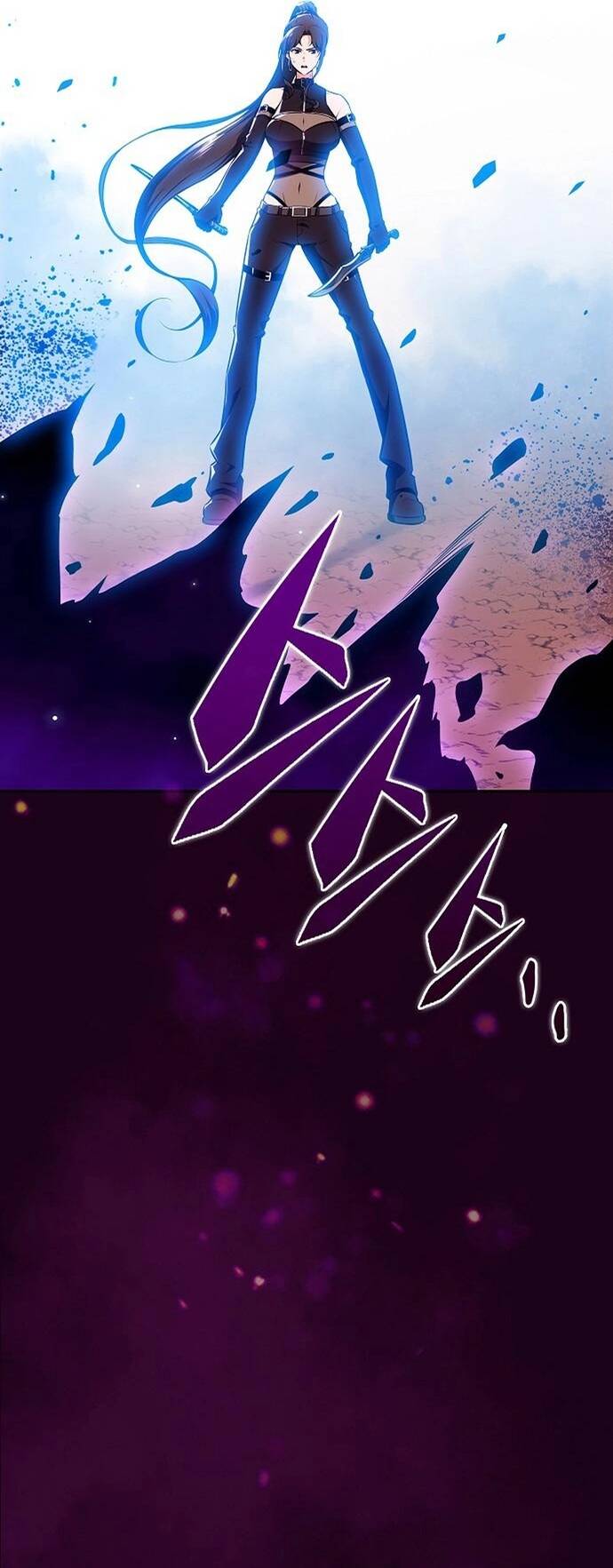 Quán Ăn Nơi Tận Cùng Thế Giới Chap 33 - Next Chap 34