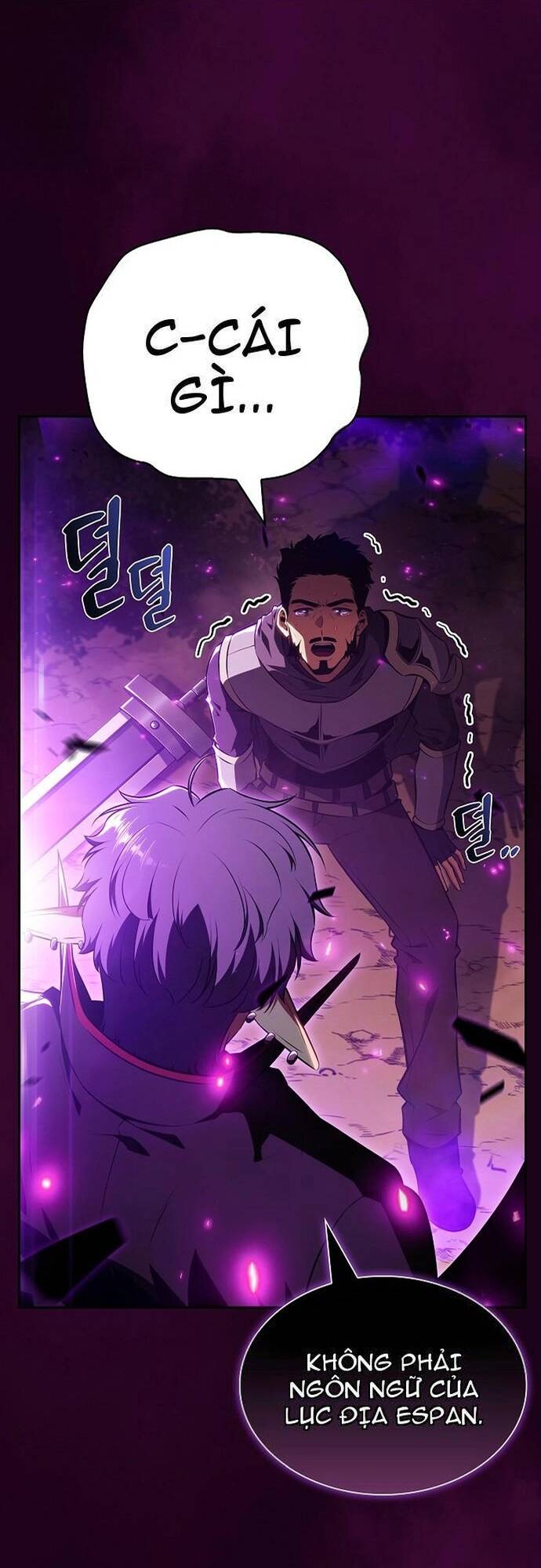 Quán Ăn Nơi Tận Cùng Thế Giới Chap 33 - Next Chap 34