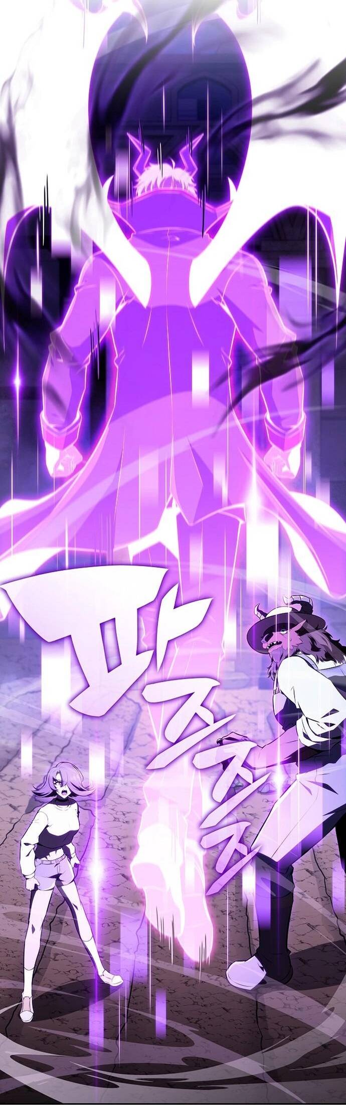 Quán Ăn Nơi Tận Cùng Thế Giới Chap 33 - Next Chap 34