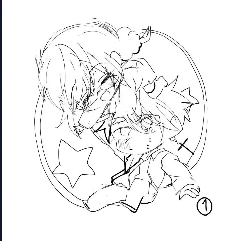 Iincho To Furyou-Kun Chap 31 - Next Chap 32