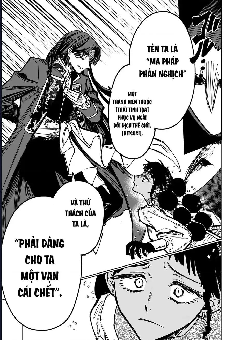 Ichi The Witch Chap 61 - Next Chap 62