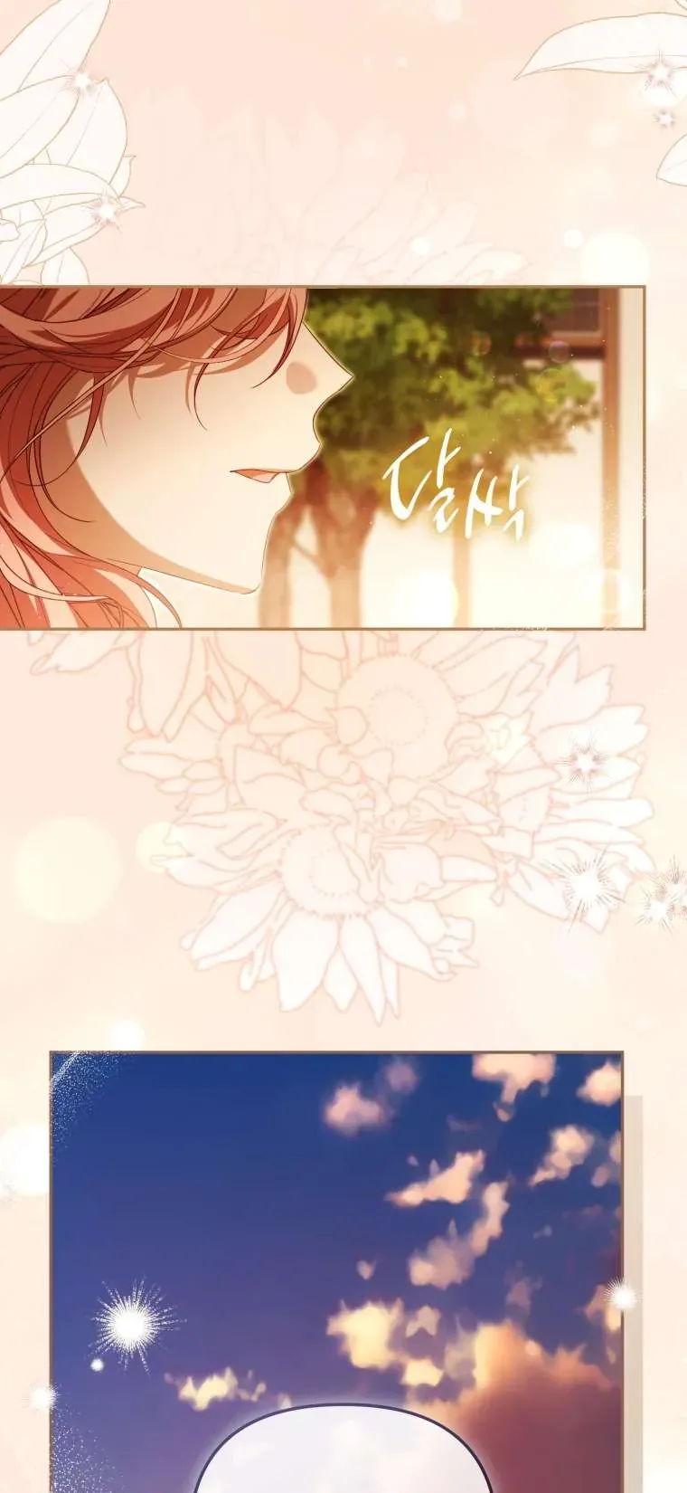 Người Phải Trả Giá Bằng Mạng Sống Vì Đã Lừa Dối Tôi Chap 33 - Next Chap 34