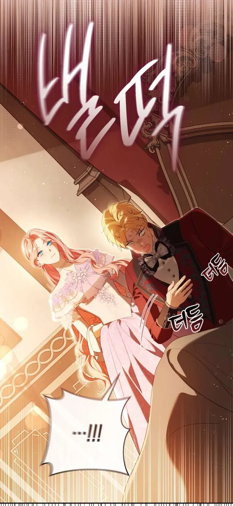 Người Phải Trả Giá Bằng Mạng Sống Vì Đã Lừa Dối Tôi Chap 33 - Next Chap 34