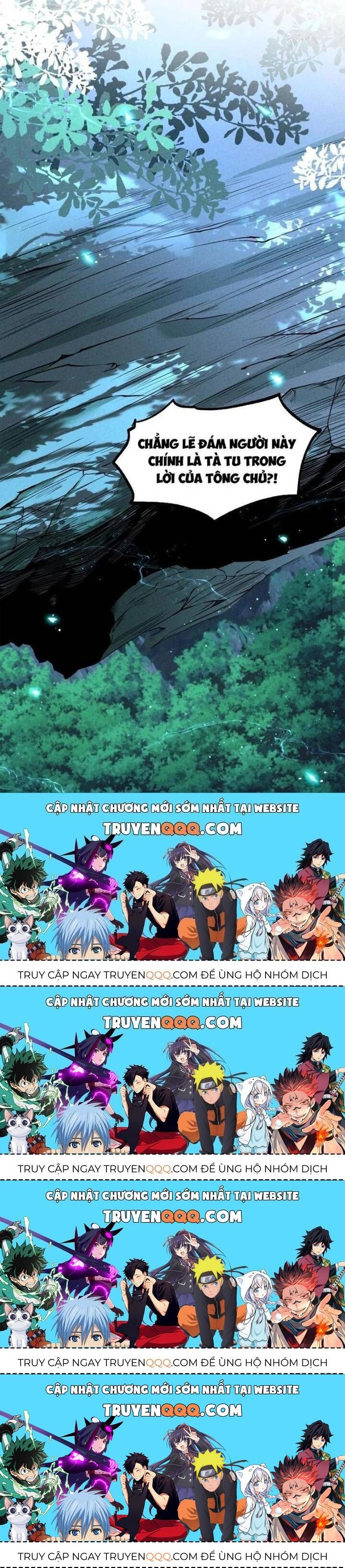 Đệ Tử Tôi Hình Như Muốn Tạo Phản Chap 23.4 - Next Chap 24.4