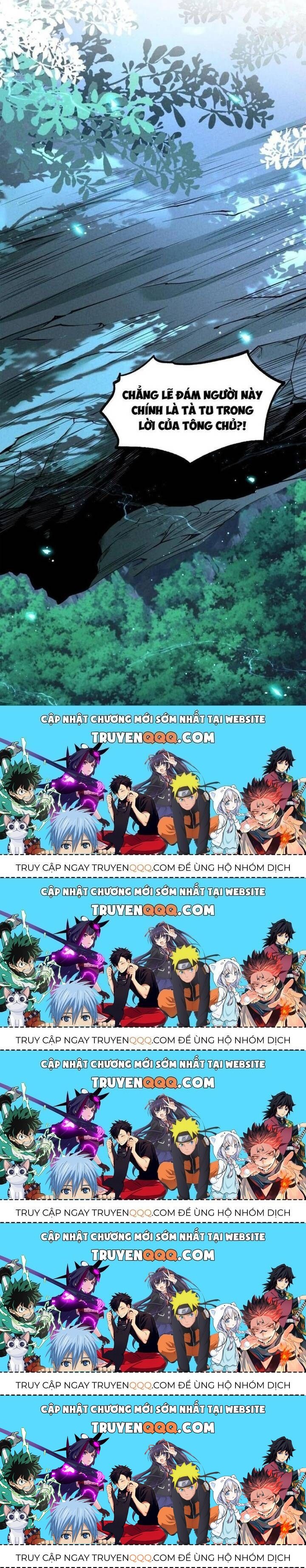 Đệ Tử Tôi Hình Như Muốn Tạo Phản Chap 23.5 - Next Chap 24.5