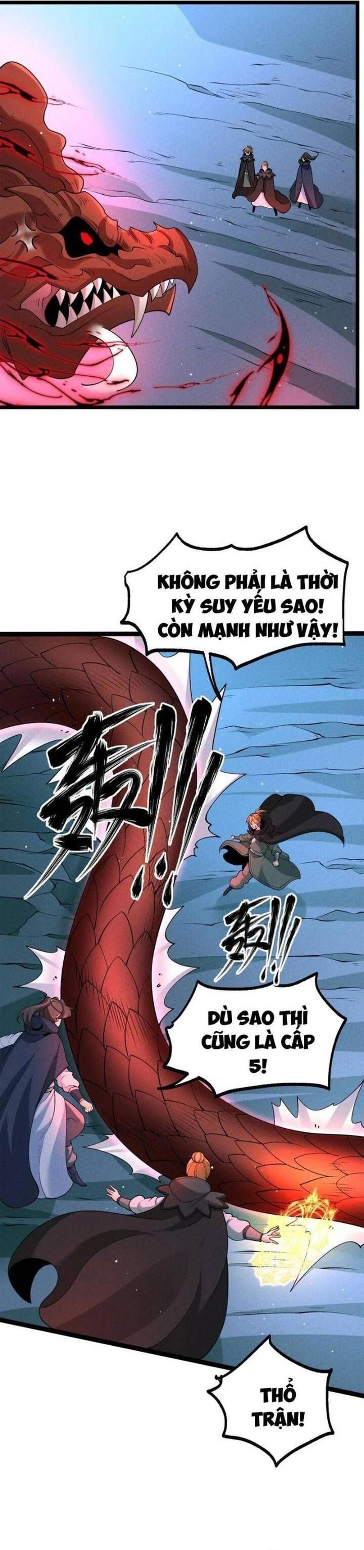 Đệ Tử Tôi Hình Như Muốn Tạo Phản Chap 23.6 - Next Chap 24.6