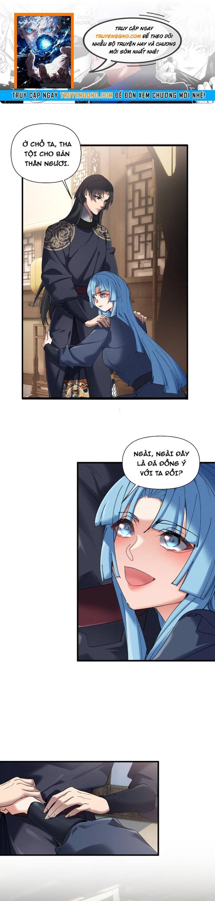 Kẻ Thù Truy Cùng Diệt Tận Lại Biến Thành Đạo Lữ Của Tôi Chap 18 - Next Chap 19