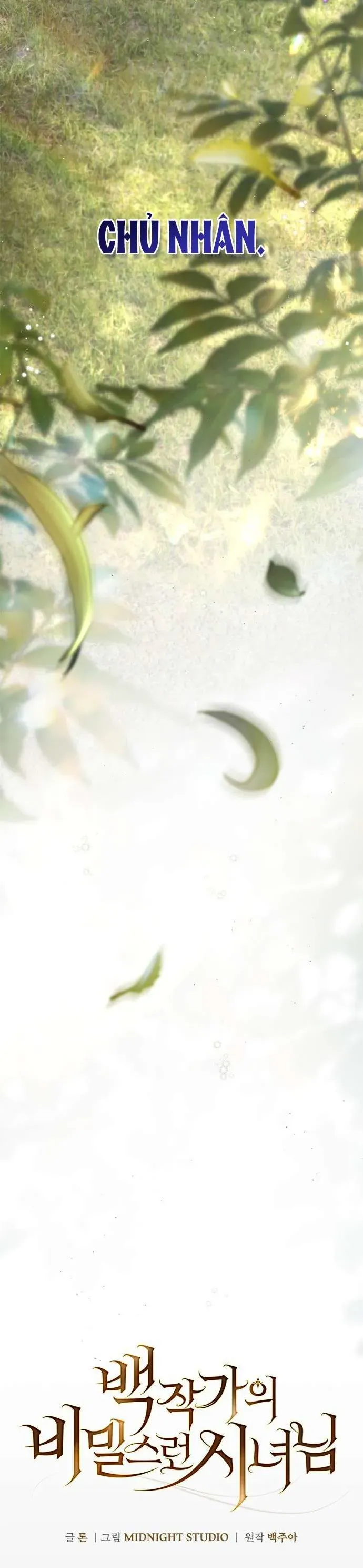 Hầu Nữ Bí Mật Của Bá Tước Chap 58 - Next Chap 59