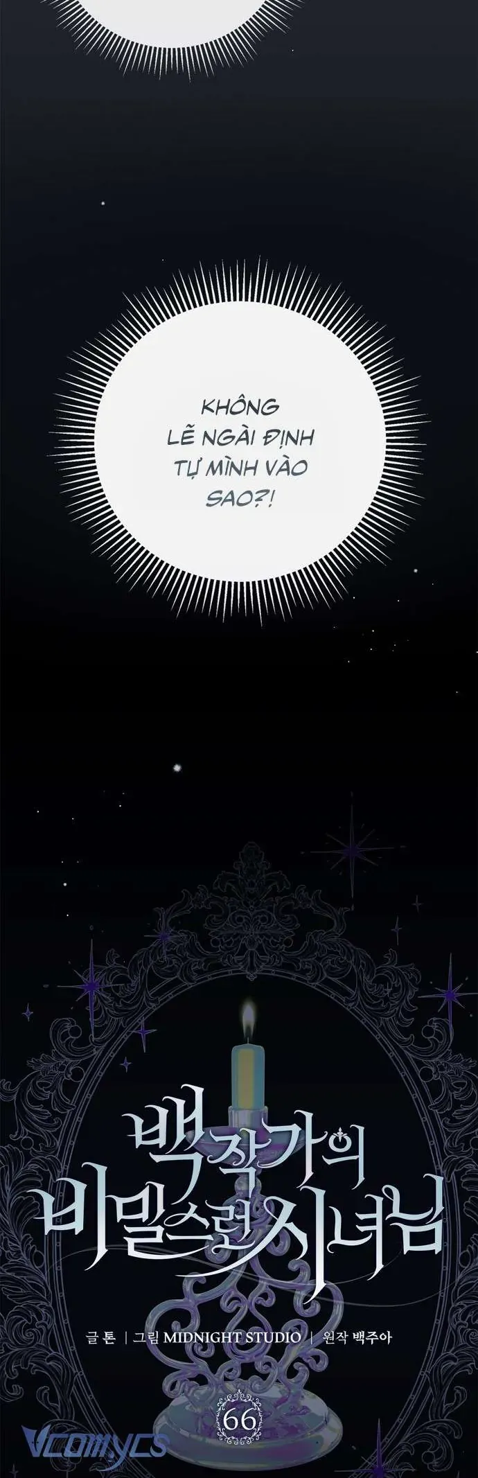 Hầu Nữ Bí Mật Của Bá Tước Chap 66 - Next Chap 67