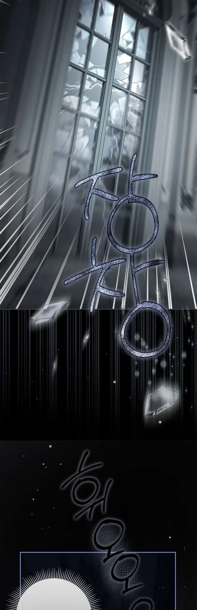 Hầu Nữ Bí Mật Của Bá Tước Chap 66 - Next Chap 67