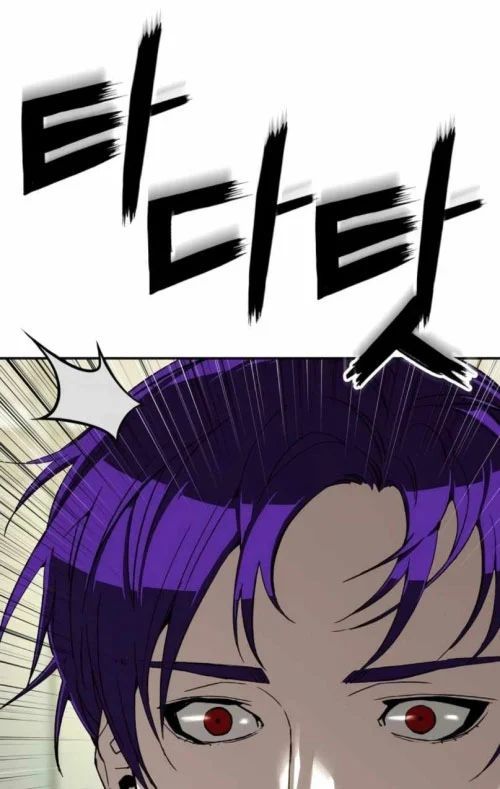 Hồ Sơ Ác Nhân Chap 26 - Next Chap 27