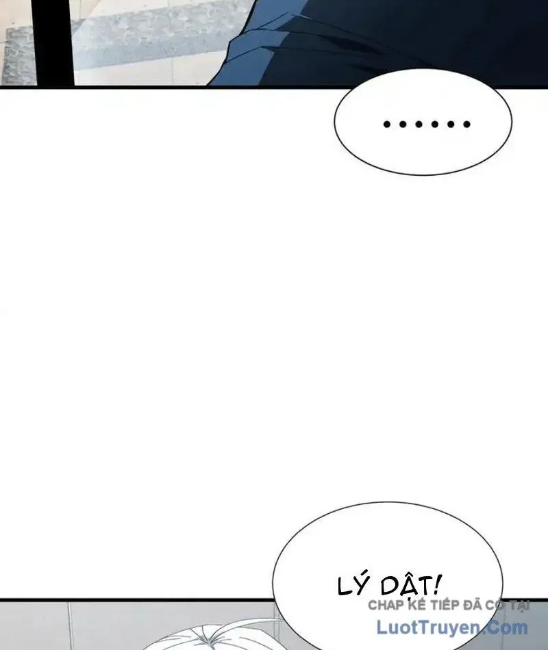 Dị Ngục Bạo Quân: Cái Bóng Của Ta Có Thể Tiến Hóa Vô Hạn Chap 56 - Next Chap 57