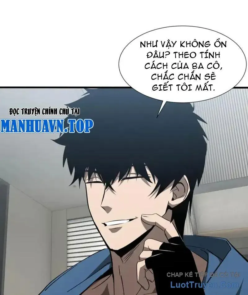 Dị Ngục Bạo Quân: Cái Bóng Của Ta Có Thể Tiến Hóa Vô Hạn Chap 56 - Next Chap 57