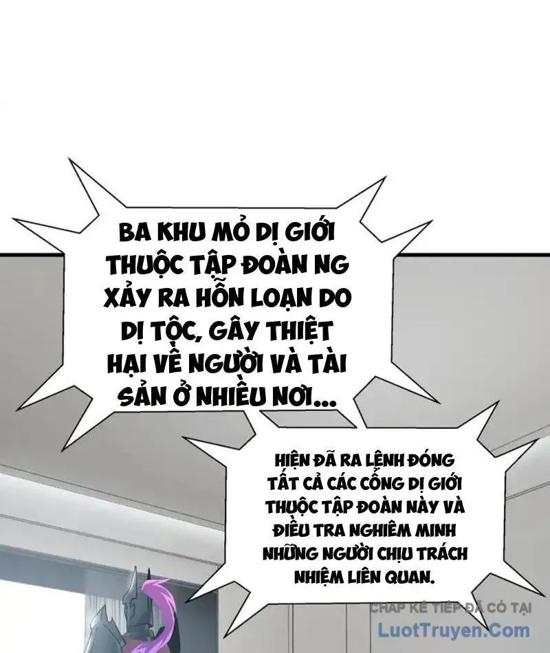 Dị Ngục Bạo Quân: Cái Bóng Của Ta Có Thể Tiến Hóa Vô Hạn Chap 56 - Next Chap 57