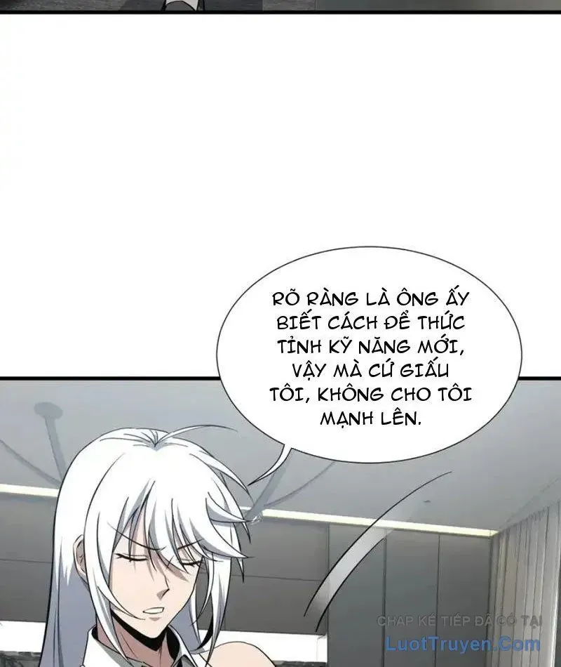 Dị Ngục Bạo Quân: Cái Bóng Của Ta Có Thể Tiến Hóa Vô Hạn Chap 56 - Next Chap 57