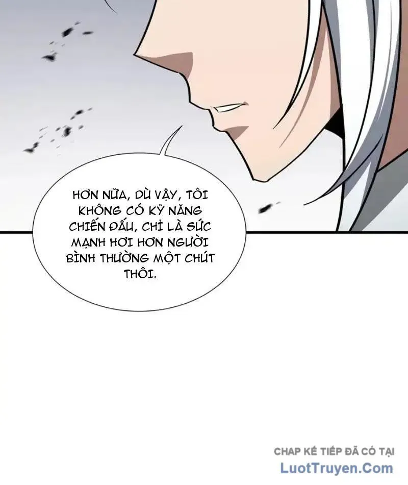 Dị Ngục Bạo Quân: Cái Bóng Của Ta Có Thể Tiến Hóa Vô Hạn Chap 56 - Next Chap 57