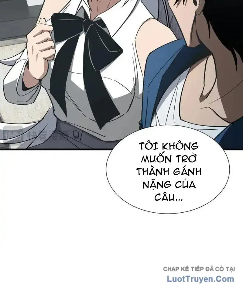 Dị Ngục Bạo Quân: Cái Bóng Của Ta Có Thể Tiến Hóa Vô Hạn Chap 56 - Next Chap 57