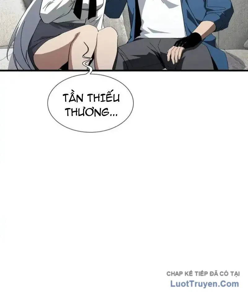 Dị Ngục Bạo Quân: Cái Bóng Của Ta Có Thể Tiến Hóa Vô Hạn Chap 56 - Next Chap 57