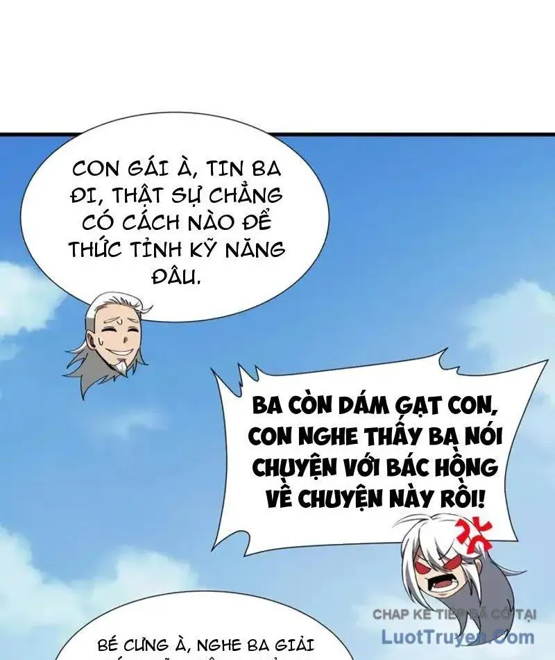 Dị Ngục Bạo Quân: Cái Bóng Của Ta Có Thể Tiến Hóa Vô Hạn Chap 56 - Next Chap 57
