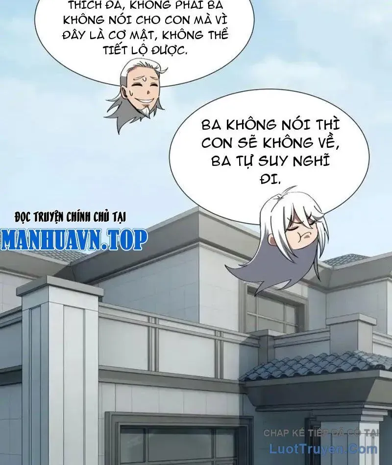 Dị Ngục Bạo Quân: Cái Bóng Của Ta Có Thể Tiến Hóa Vô Hạn Chap 56 - Next Chap 57