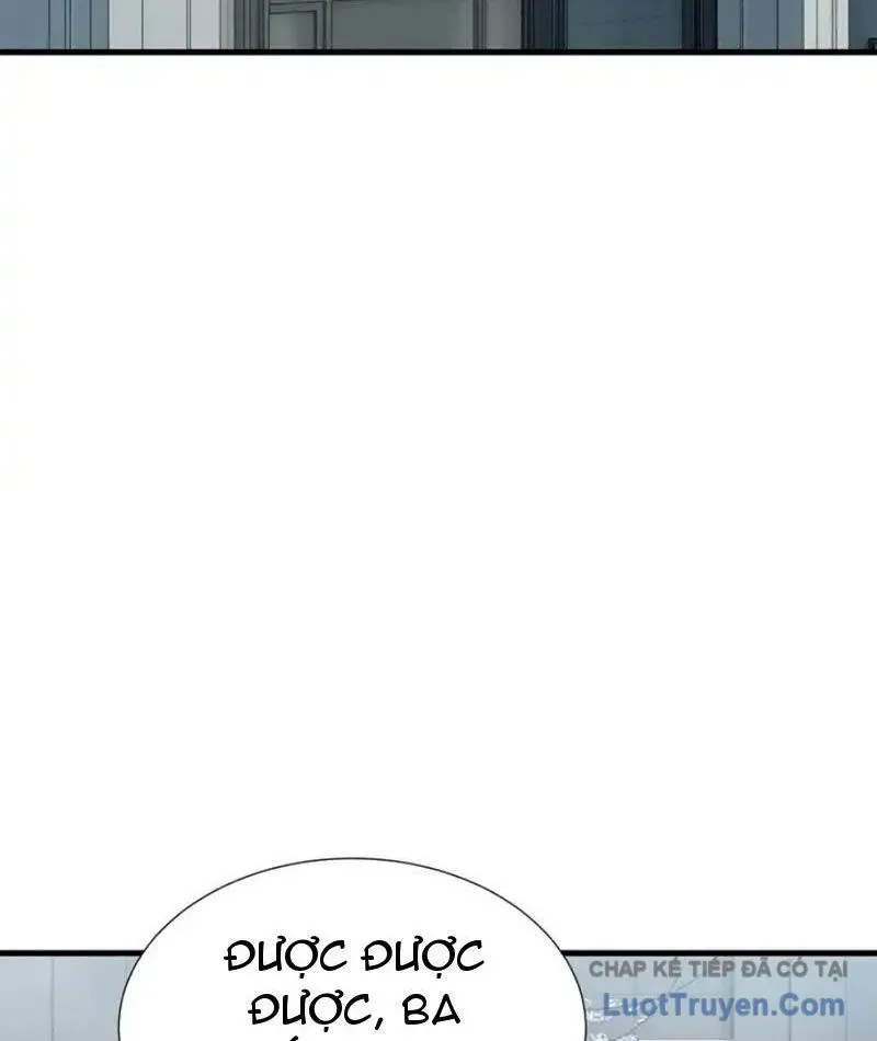 Dị Ngục Bạo Quân: Cái Bóng Của Ta Có Thể Tiến Hóa Vô Hạn Chap 56 - Next Chap 57