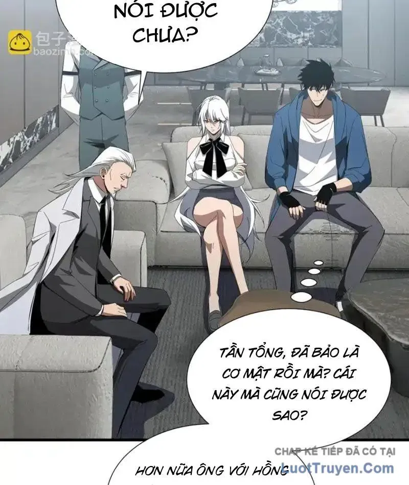 Dị Ngục Bạo Quân: Cái Bóng Của Ta Có Thể Tiến Hóa Vô Hạn Chap 56 - Next Chap 57