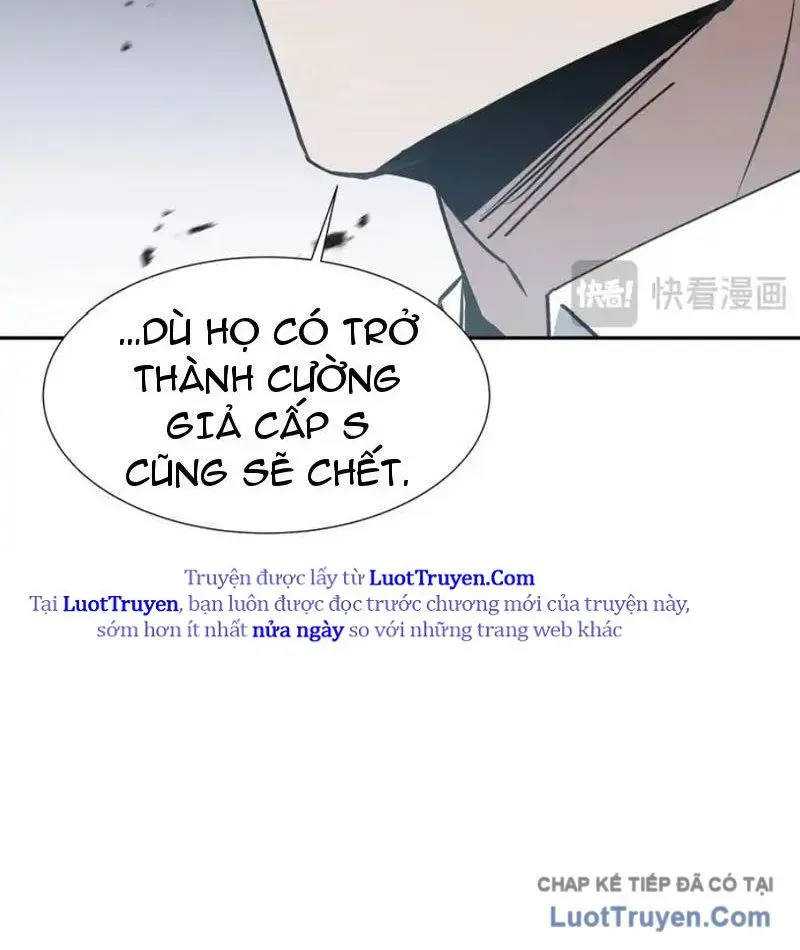 Dị Ngục Bạo Quân: Cái Bóng Của Ta Có Thể Tiến Hóa Vô Hạn Chap 56 - Next Chap 57