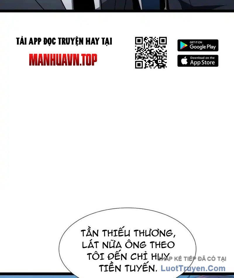 Dị Ngục Bạo Quân: Cái Bóng Của Ta Có Thể Tiến Hóa Vô Hạn Chap 58 - Next Chap 59