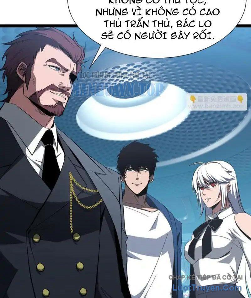 Dị Ngục Bạo Quân: Cái Bóng Của Ta Có Thể Tiến Hóa Vô Hạn Chap 58 - Next Chap 59