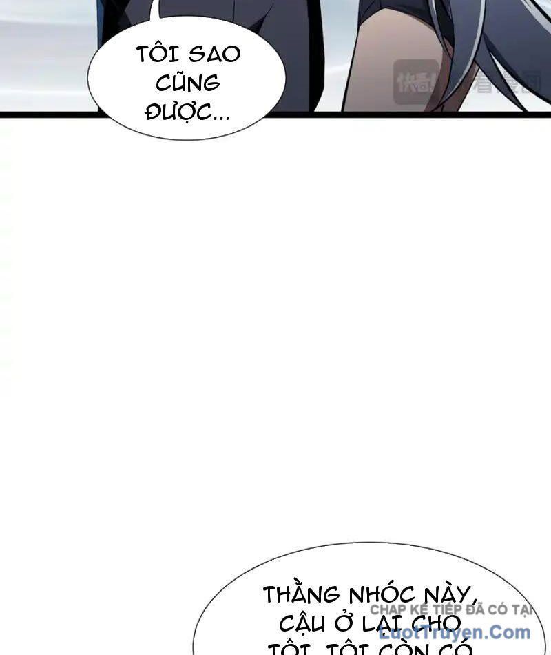 Dị Ngục Bạo Quân: Cái Bóng Của Ta Có Thể Tiến Hóa Vô Hạn Chap 58 - Next Chap 59