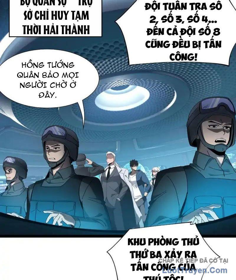 Dị Ngục Bạo Quân: Cái Bóng Của Ta Có Thể Tiến Hóa Vô Hạn Chap 58 - Next Chap 59