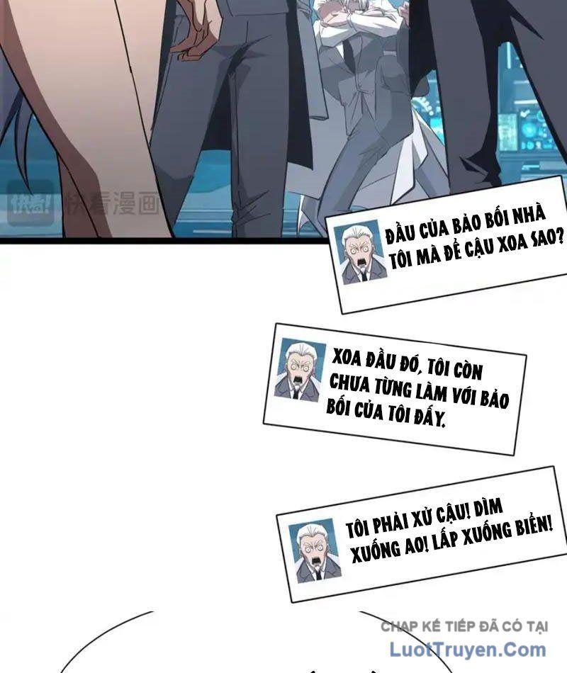 Dị Ngục Bạo Quân: Cái Bóng Của Ta Có Thể Tiến Hóa Vô Hạn Chap 58 - Next Chap 59