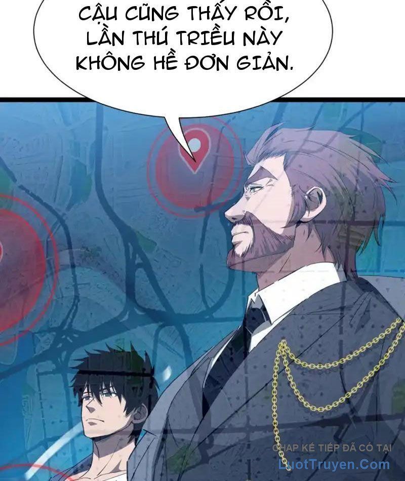 Dị Ngục Bạo Quân: Cái Bóng Của Ta Có Thể Tiến Hóa Vô Hạn Chap 58 - Next Chap 59