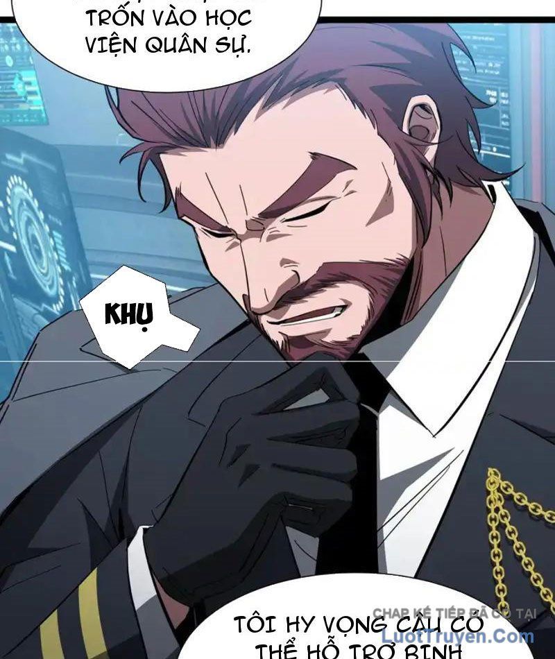 Dị Ngục Bạo Quân: Cái Bóng Của Ta Có Thể Tiến Hóa Vô Hạn Chap 58 - Next Chap 59