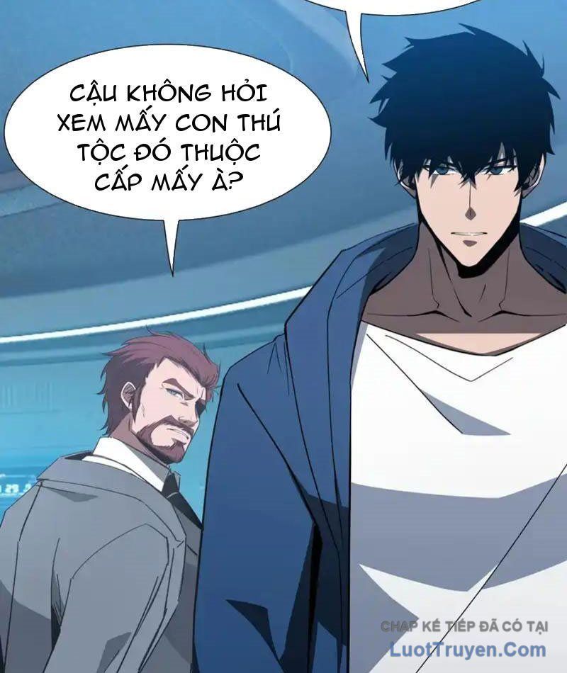 Dị Ngục Bạo Quân: Cái Bóng Của Ta Có Thể Tiến Hóa Vô Hạn Chap 58 - Next Chap 59