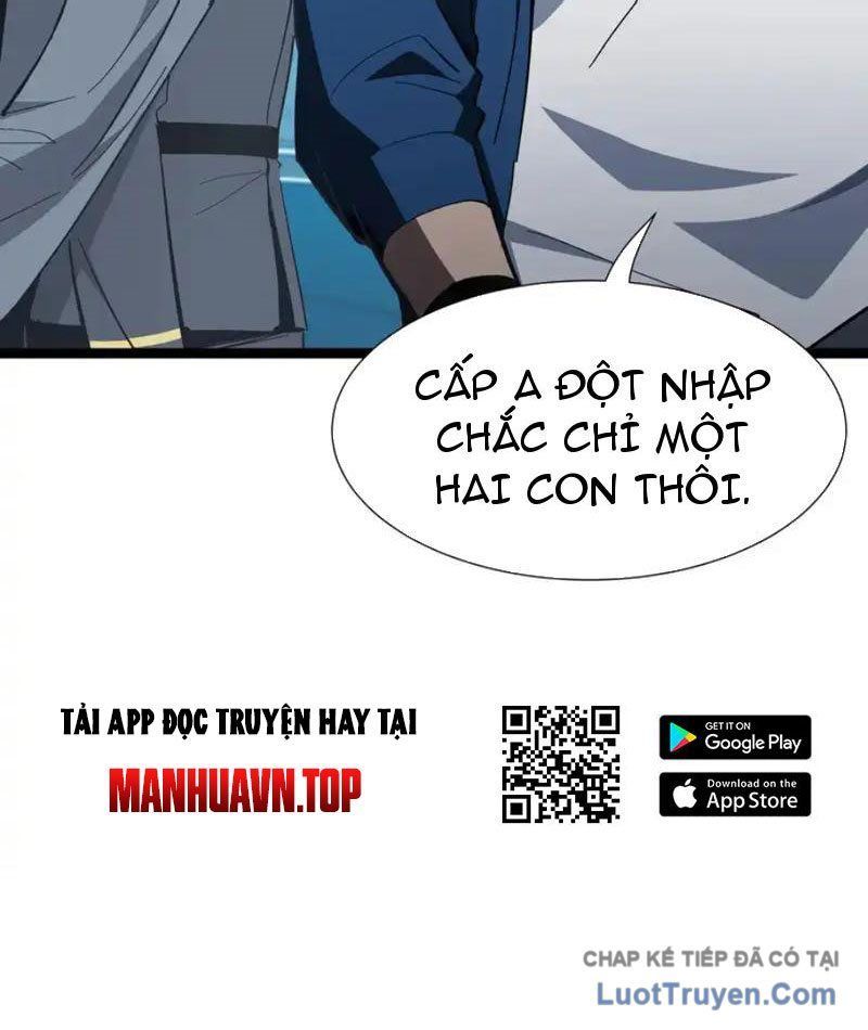 Dị Ngục Bạo Quân: Cái Bóng Của Ta Có Thể Tiến Hóa Vô Hạn Chap 58 - Next Chap 59