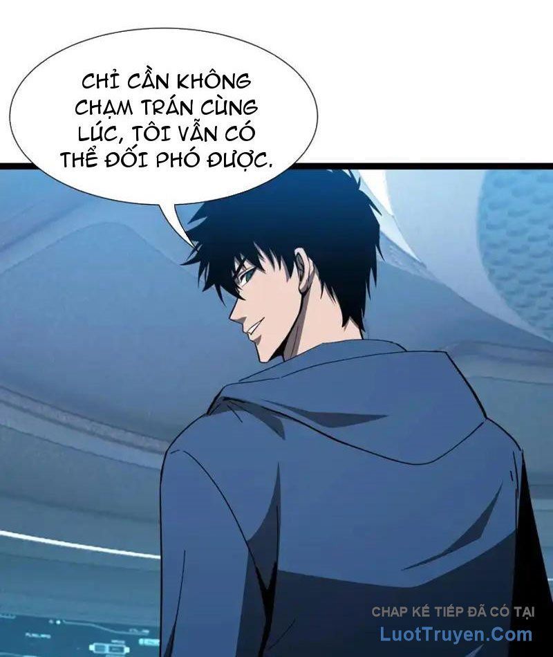 Dị Ngục Bạo Quân: Cái Bóng Của Ta Có Thể Tiến Hóa Vô Hạn Chap 58 - Next Chap 59