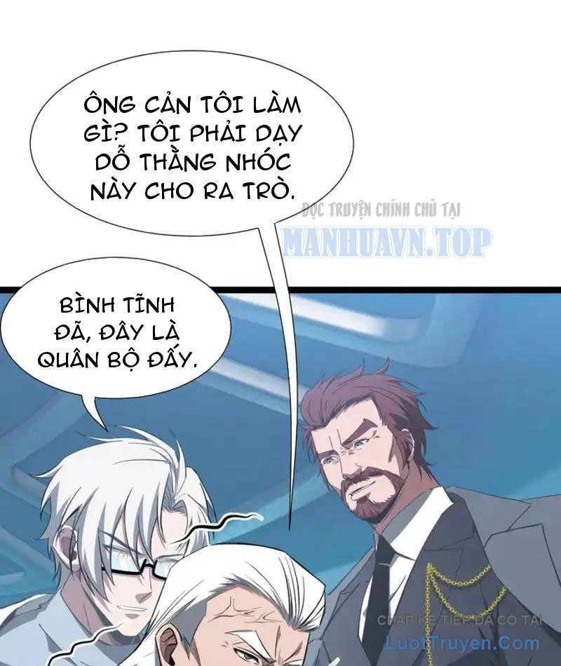 Dị Ngục Bạo Quân: Cái Bóng Của Ta Có Thể Tiến Hóa Vô Hạn Chap 58 - Next Chap 59