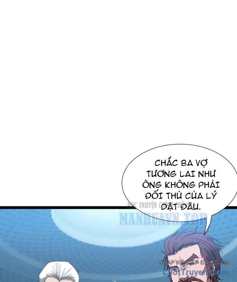 Dị Ngục Bạo Quân: Cái Bóng Của Ta Có Thể Tiến Hóa Vô Hạn Chap 58 - Next Chap 59