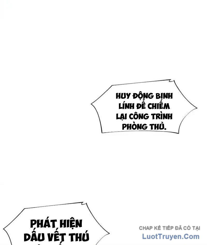 Dị Ngục Bạo Quân: Cái Bóng Của Ta Có Thể Tiến Hóa Vô Hạn Chap 58 - Next Chap 59