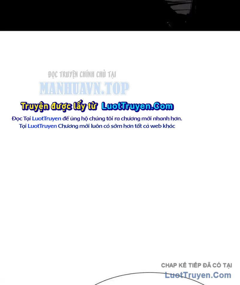 Dị Ngục Bạo Quân: Cái Bóng Của Ta Có Thể Tiến Hóa Vô Hạn Chap 58 - Next Chap 59