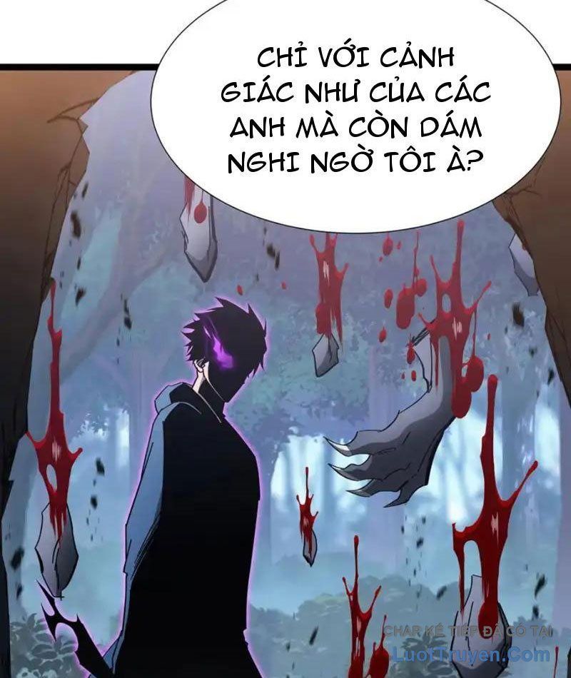 Dị Ngục Bạo Quân: Cái Bóng Của Ta Có Thể Tiến Hóa Vô Hạn Chap 58 - Next Chap 59