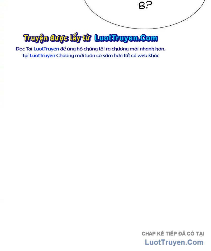 Dị Ngục Bạo Quân: Cái Bóng Của Ta Có Thể Tiến Hóa Vô Hạn Chap 58 - Next Chap 59