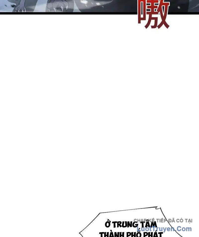 Dị Ngục Bạo Quân: Cái Bóng Của Ta Có Thể Tiến Hóa Vô Hạn Chap 58 - Next Chap 59