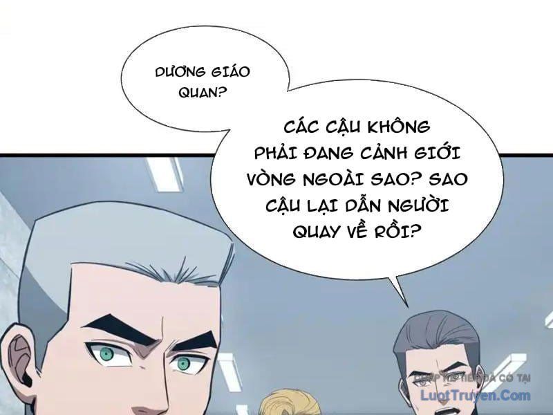 Dị Ngục Bạo Quân: Cái Bóng Của Ta Có Thể Tiến Hóa Vô Hạn Chap 62 - Next Chap 63