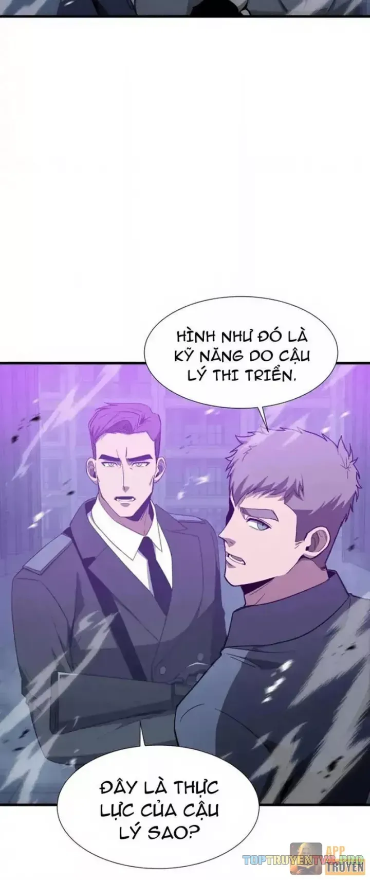 Dị Ngục Bạo Quân: Cái Bóng Của Ta Có Thể Tiến Hóa Vô Hạn Chap 65 - Next Chap 66